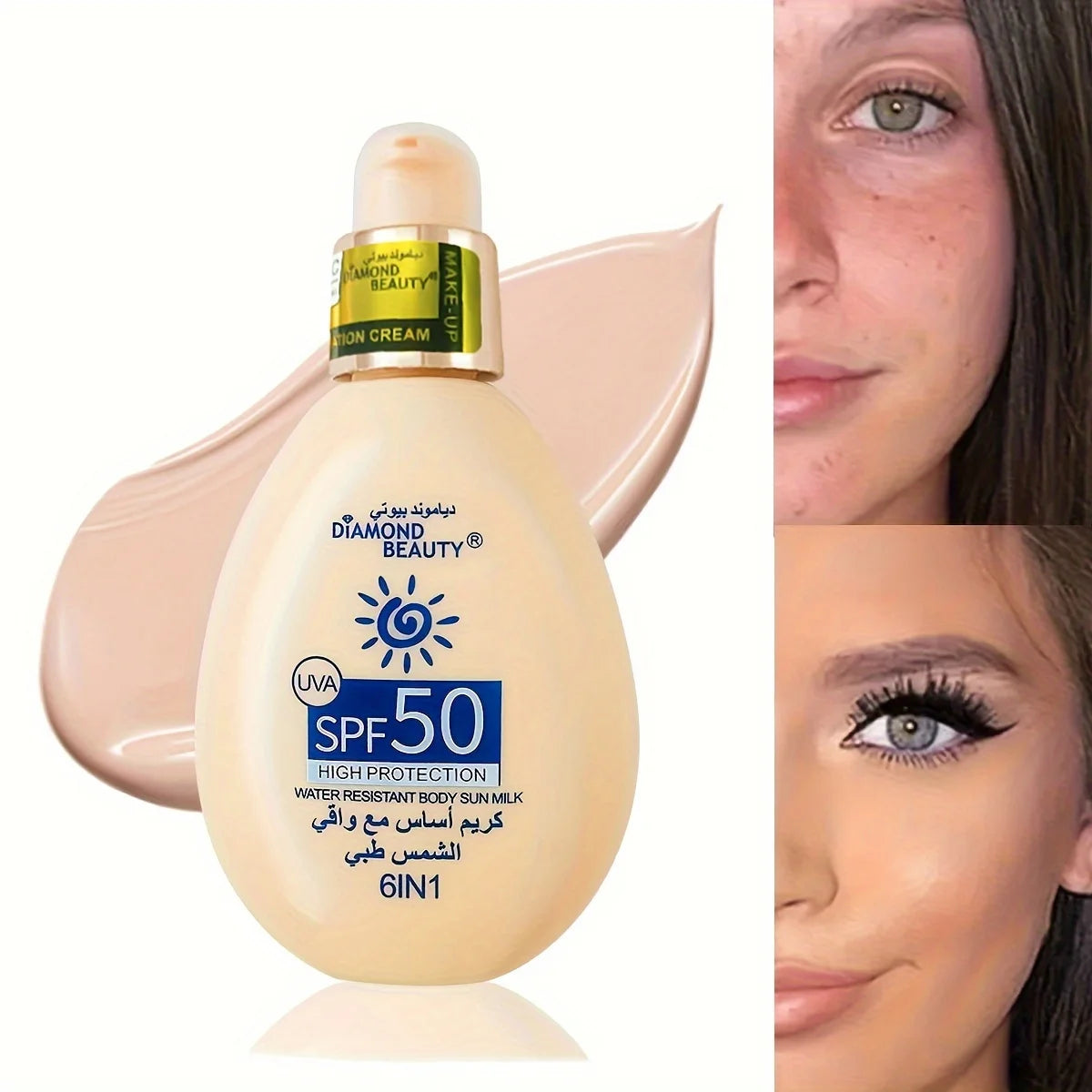 SPF50+ PA+++ Invisible Whitening Sunscreen (100ml) – Waterproof UV Shield & Makeup Primer